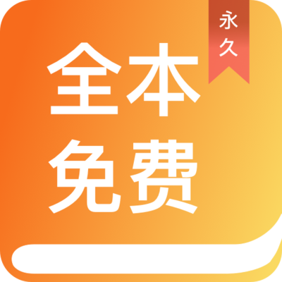 极速快3app